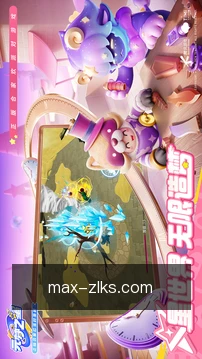 查看进度