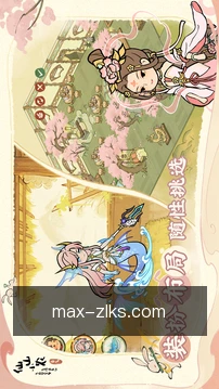 专家咨询