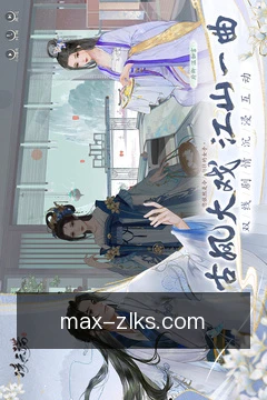 项目提醒