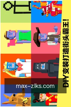 离线必备